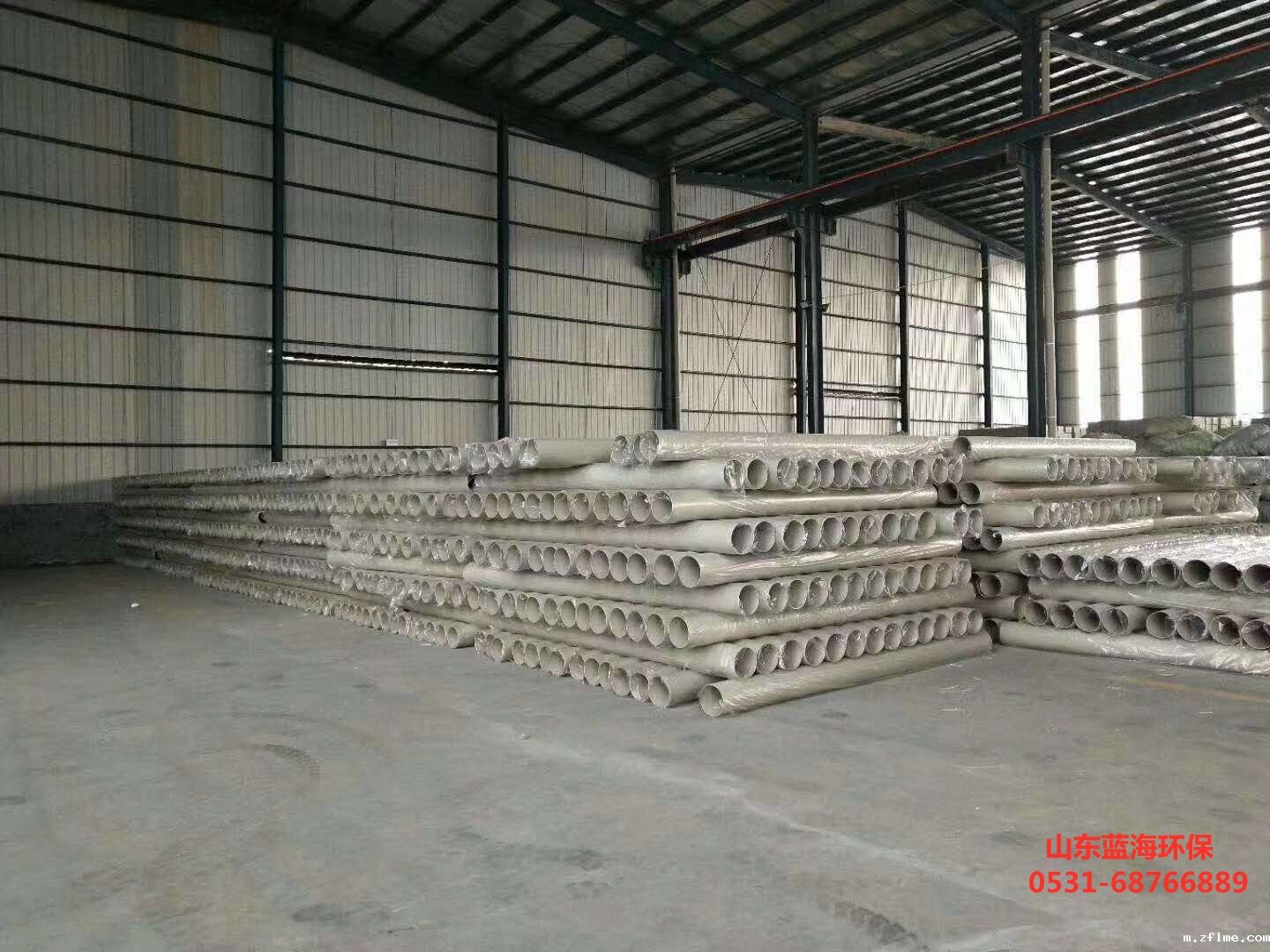 必威国际手机版官网