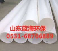 PP风管为什么能广泛用