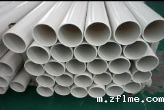 pp管生产工艺及卡扣安装方法