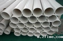 PP管的使用环境决定了安装方式