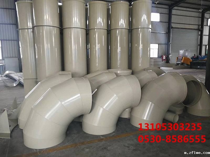 聚丙烯pp管管材