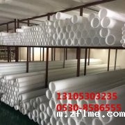 PP管道在施工时有哪些注意事项？