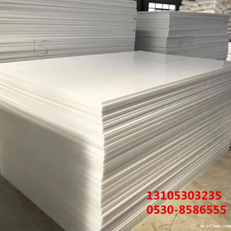 必威国际手机版官网