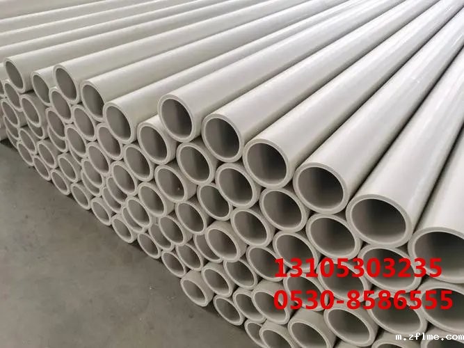 必威国际手机版官网