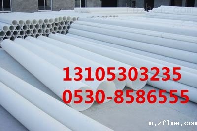 必威国际手机版官网