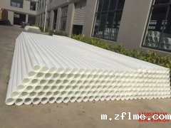 PP管：工作温度特性与原材料制作全解析
