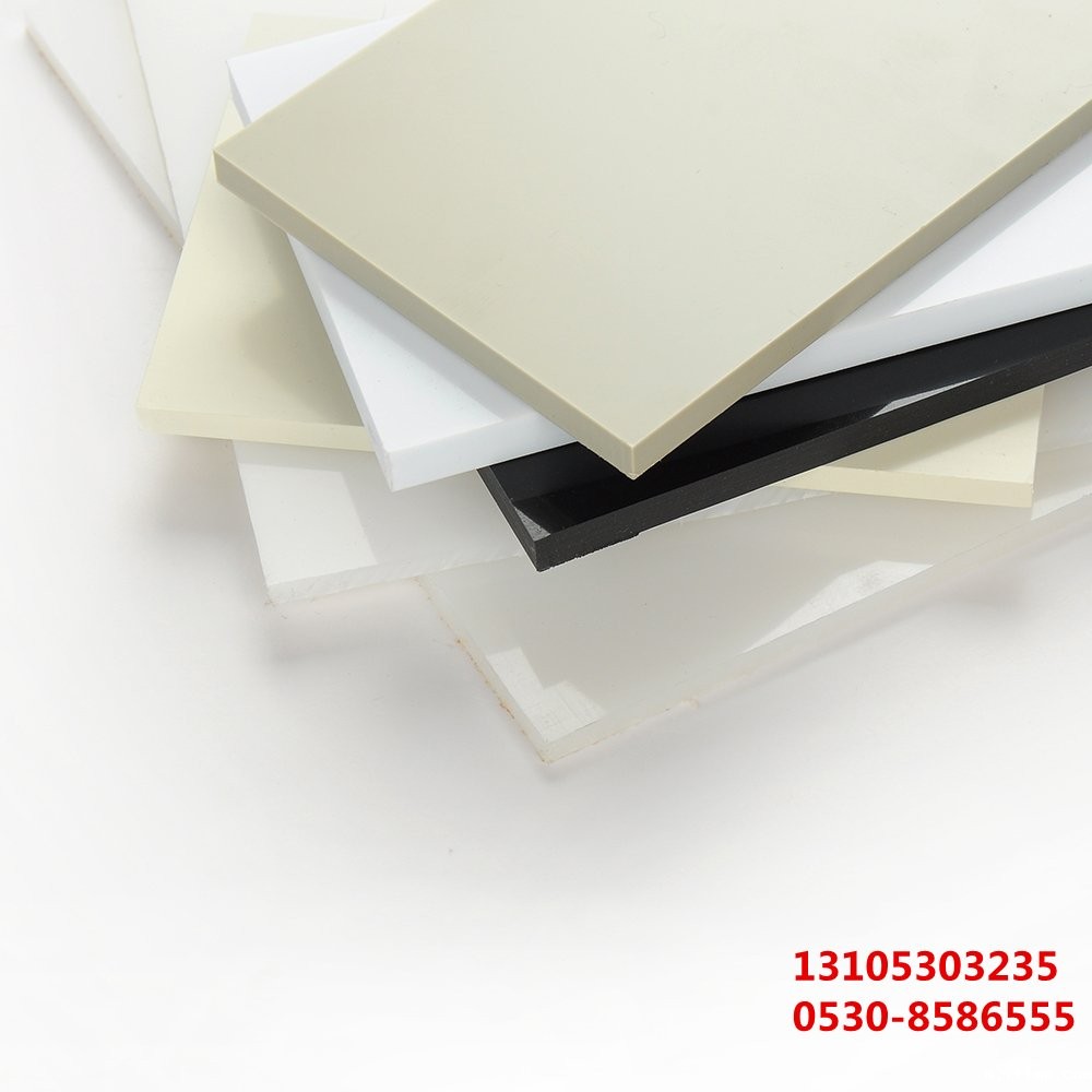 必威国际手机版官网